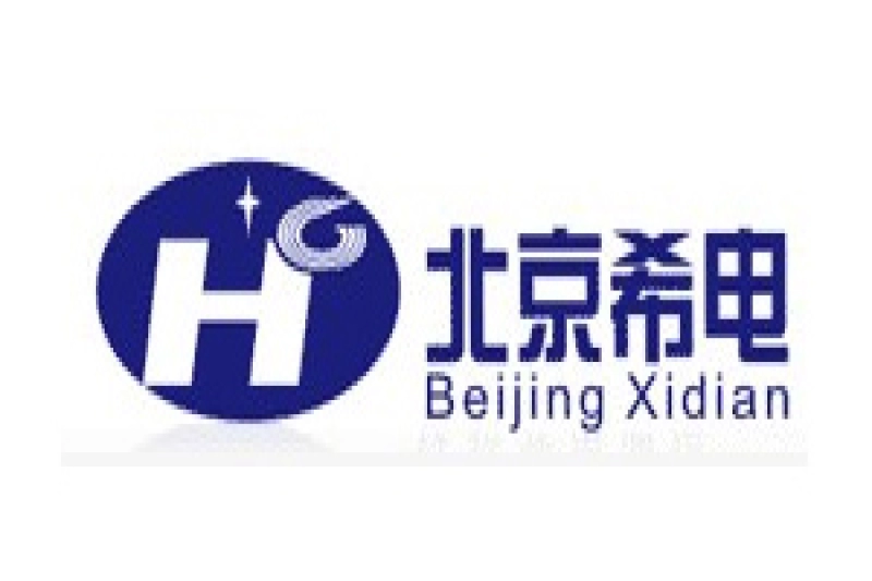 北京希电